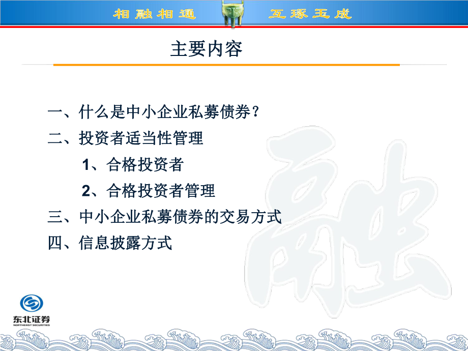 基金如何开户_开户基金账户是什么_开户基金是什么意思