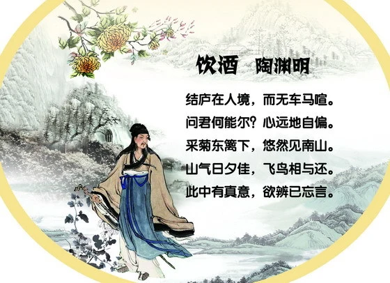 北朝乐府民歌成就最高的是_北朝民歌乐府诗_北朝乐府民歌艺术水平最高的长诗是什么