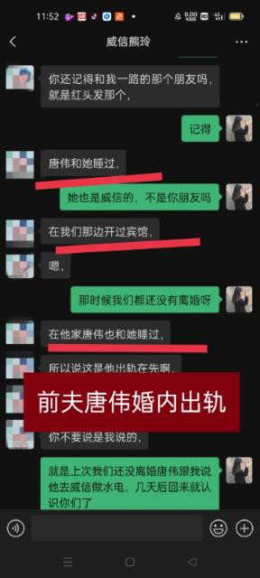 云南省昭通市两级法院枉法裁判，制造冤案，致人家庭支离破碎！