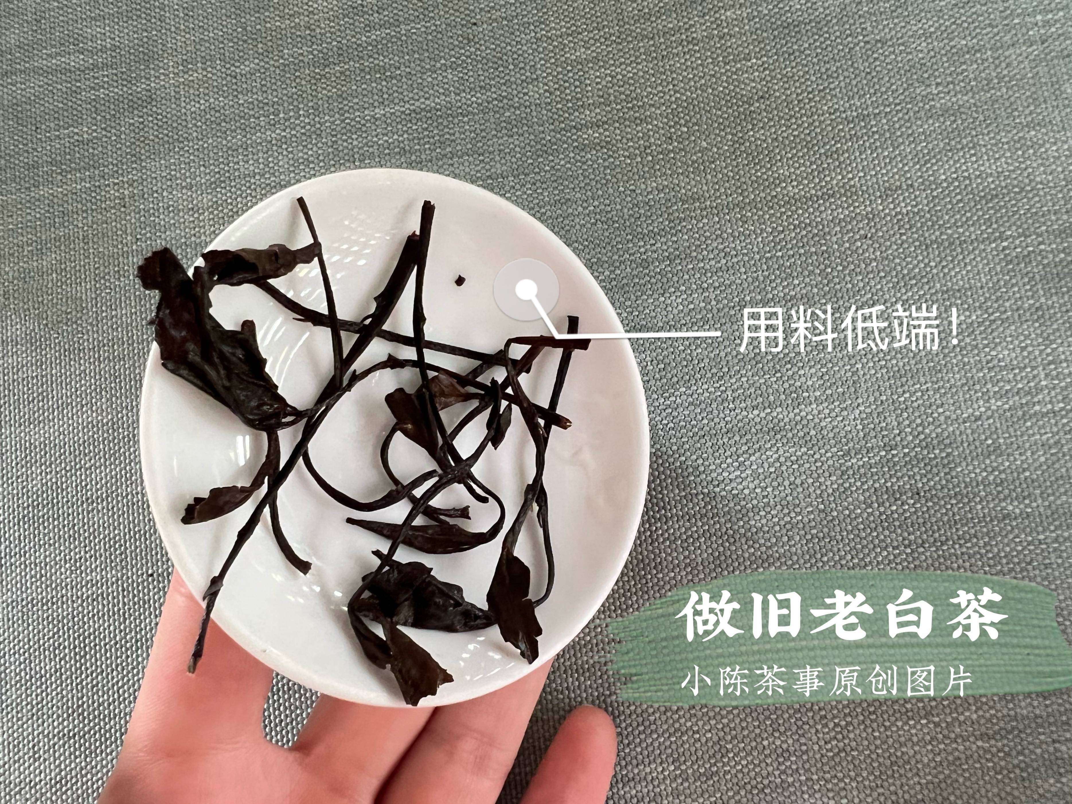 喝茶时，什么是锁喉感？锁喉是什么感觉？为什么会锁喉？一次说清