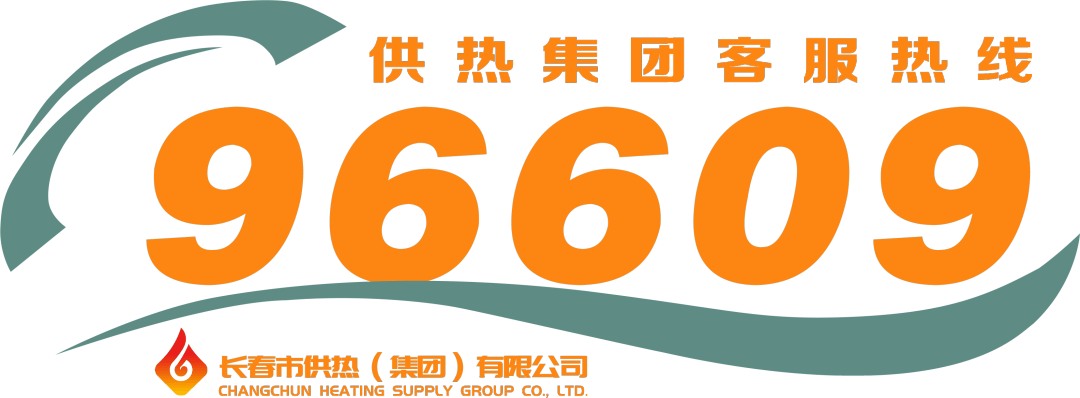 优惠！优惠！优惠！