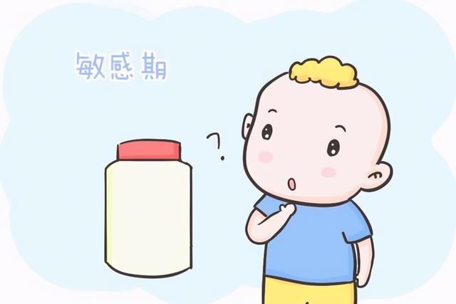 孩子无理取闹的背后是什么？作为父母你能读懂吗