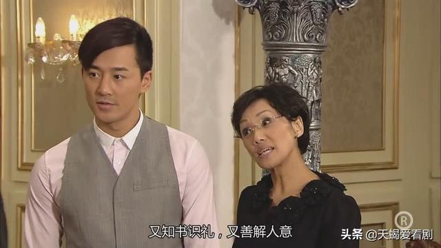 TVB印象深刻角色，《谈情说案》蔡宝儿，自私冷酷的“完美女孩”