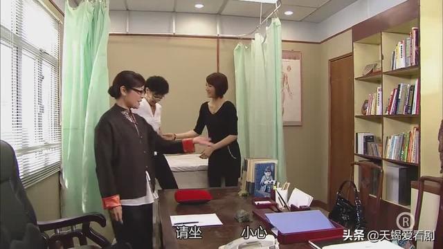 TVB印象深刻角色，《谈情说案》蔡宝儿，自私冷酷的“完美女孩”