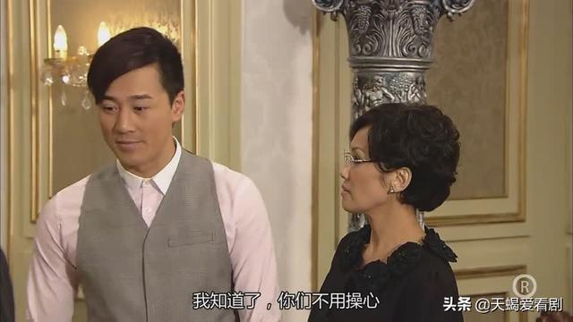 TVB印象深刻角色，《谈情说案》蔡宝儿，自私冷酷的“完美女孩”