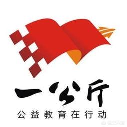 1斤等于多少公斤，1公斤又等于多少吨？