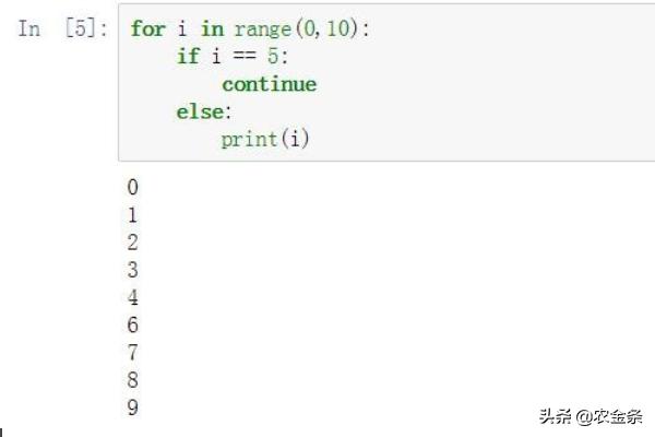 python之break和continue使用方法？