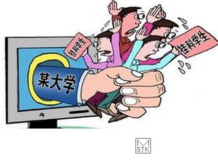 如果大学挂科了，后果严重吗？