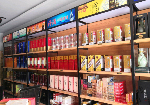 大街上的烟酒店冷冷清清，却能开好几年，有什么猫腻呢？