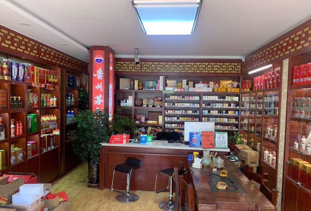 大街上的烟酒店冷冷清清，却能开好几年，有什么猫腻呢？