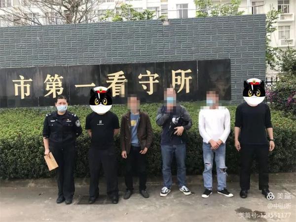 海口警方出动！601名男女落网