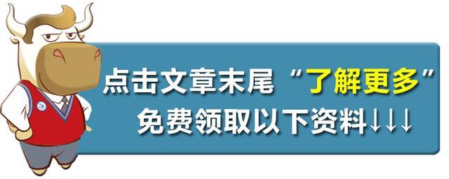 超全的人民币金额大写excel公式【收藏】