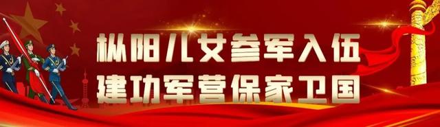 要闻 | 总投资35亿元！预计年税收超2亿元，枞阳这个项目今天开工！