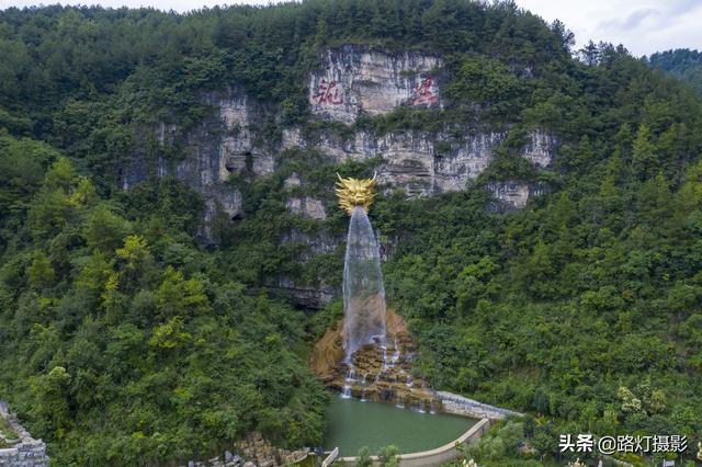 贵州是中国最穷的省份吗？这里有世界独一无二的景点，让全国羡慕