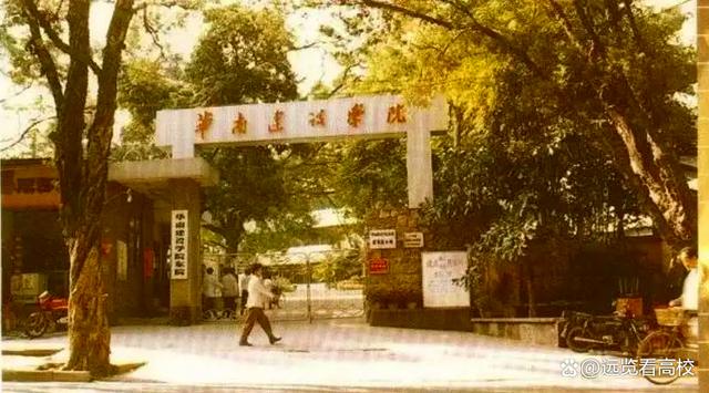 若没并入广州大学和广东工大，华南建设学院改为华南城建大学了吧