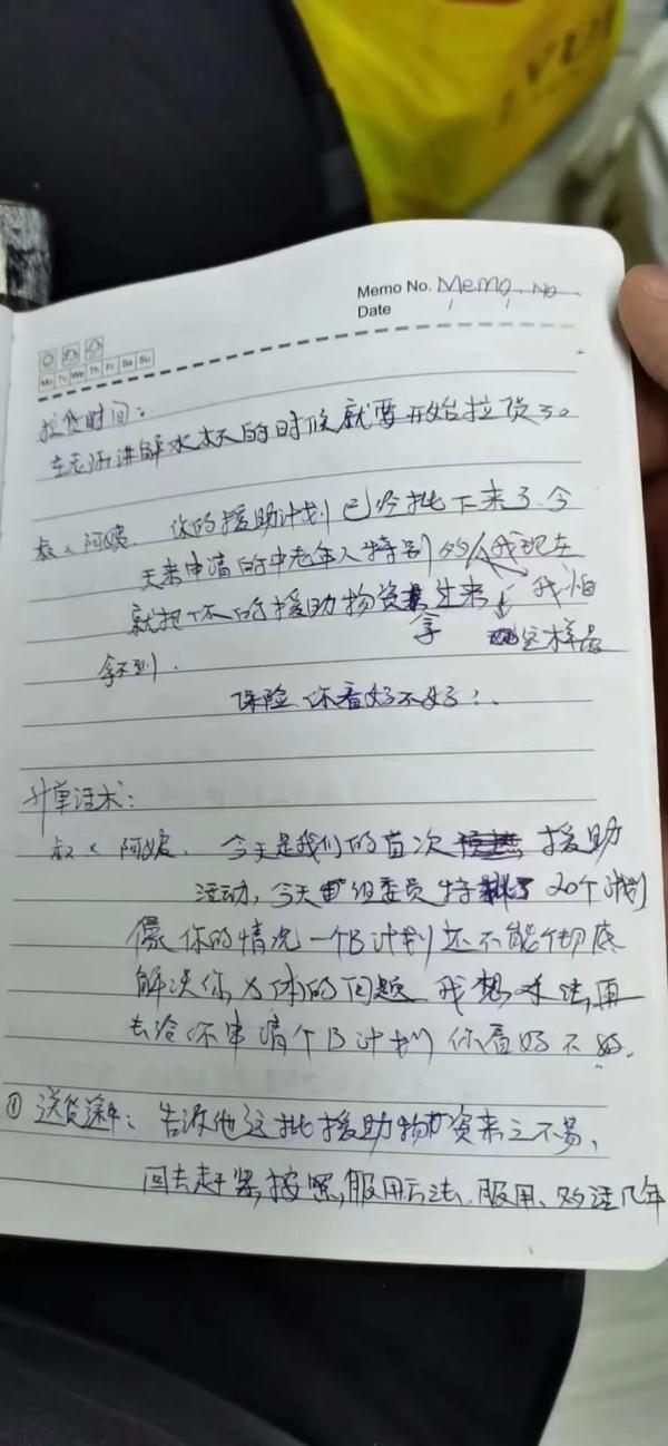 话术曝光！深圳警方捣毁一保健品骗局窝点，组织“专家”讲座专坑老年人