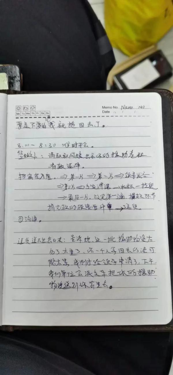 话术曝光！深圳警方捣毁一保健品骗局窝点，组织“专家”讲座专坑老年人