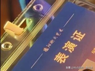 明星艺人是否应该持证上岗，你认为可行吗，我觉得可以哦？