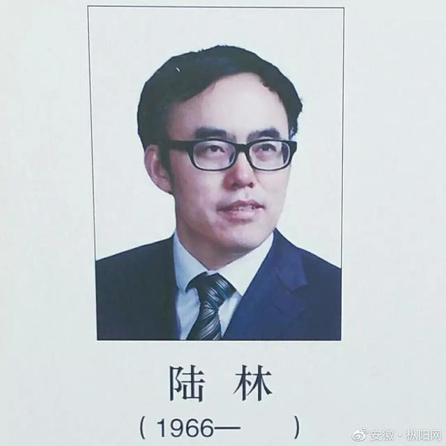 有哪些与铜陵枞阳有关的历史名人？