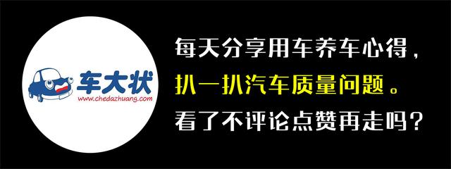 20种道路交通标志线图解，5分钟学会从此不违章！