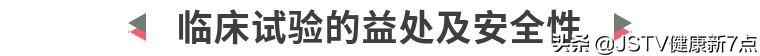 胃癌的症状、诊断、治疗，你该知道的都在这里