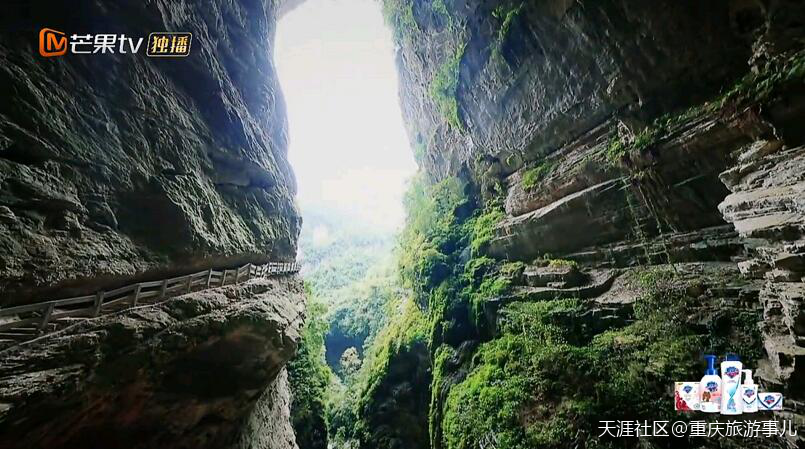 《一路成年》竟三期取景重庆武隆，这个宝藏旅行目的地太火了！