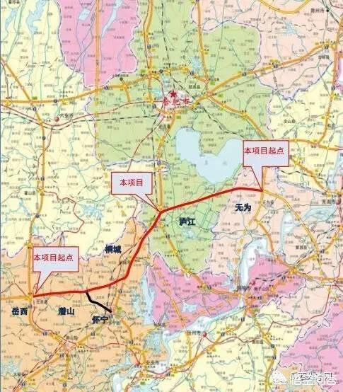 枞阳规划北沿江高速公路什么时候开工？