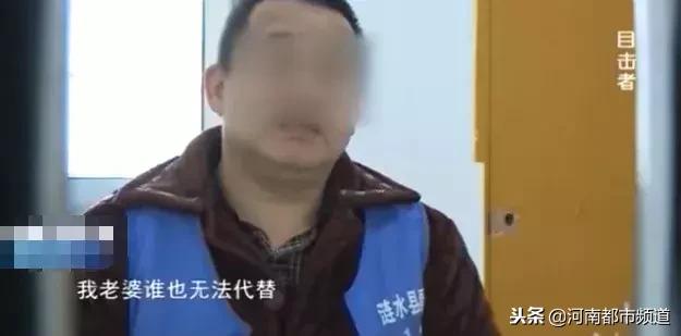 江苏渣男车上常备“听话水”，侵害400多名女性，还拍下视频要挟