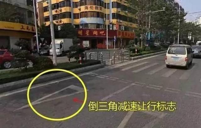 5分钟读懂20种道路交通标志线