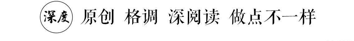 心理分析：嫉妒，是对自己的无能认同，是对另一个人最大的认可