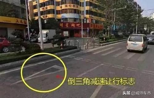 建议收藏！5分钟读懂21种道路交通标志线，从此不违章！