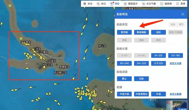 上海港严重拥堵滞留数百货轮？真相其实是这样