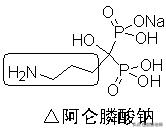 100个常用药物结构特征与作用总结！2020执业药师考生背诵版