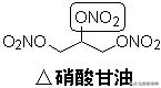 100个常用药物结构特征与作用总结！2020执业药师考生背诵版