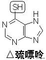 100个常用药物结构特征与作用总结！2020执业药师考生背诵版