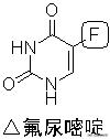 100个常用药物结构特征与作用总结！2020执业药师考生背诵版