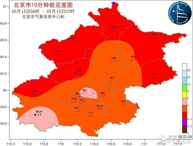 沙尘暴来袭，空气严重污染！网友：仿佛开了橙黄色滤镜