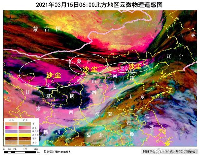 沙尘暴来袭，空气严重污染！网友：仿佛开了橙黄色滤镜