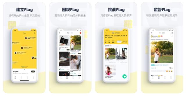 自律党必备！8个爆好用的APP，让你学习、工作效率直线上升