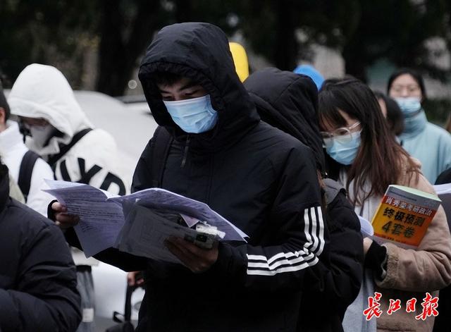 全国硕士研究生招生考试开考，加油