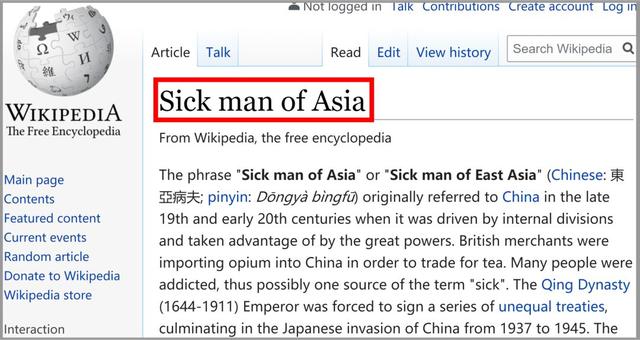 “病夫（sick man）”的前世和今生