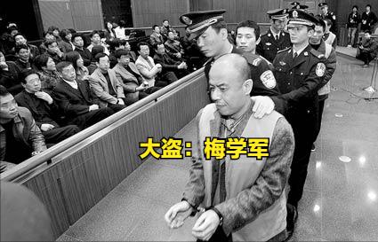 为什么汽车被盗事件鲜有发生呢？