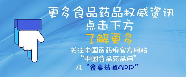 解冻食物用热水泡，容易损失营养！最好的解冻方法，一文告诉你