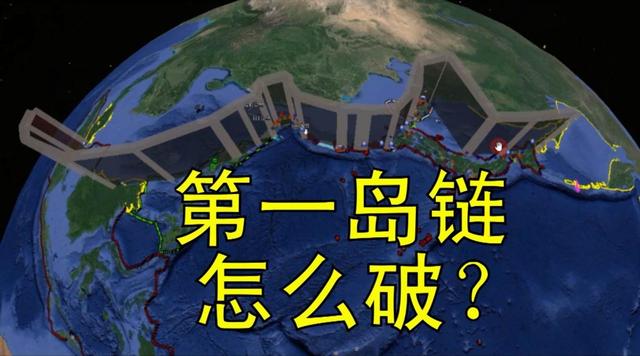 解放军有能力解放台湾，但为何久久没统一？最大的阻碍究竟是什么