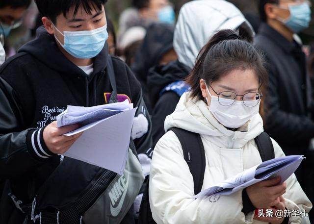 2022年全国硕士研究生招生考试拉开帷幕