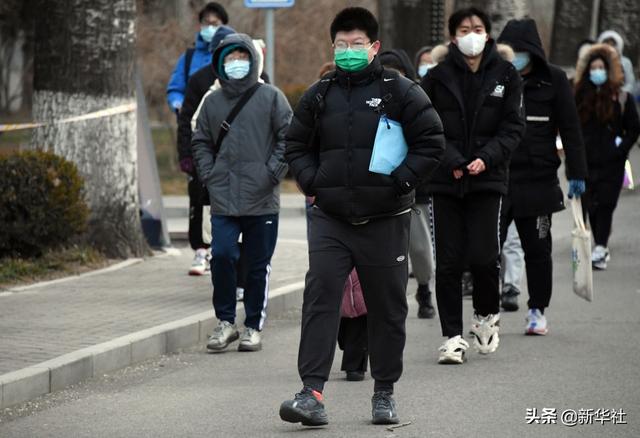 2022年全国硕士研究生招生考试拉开帷幕