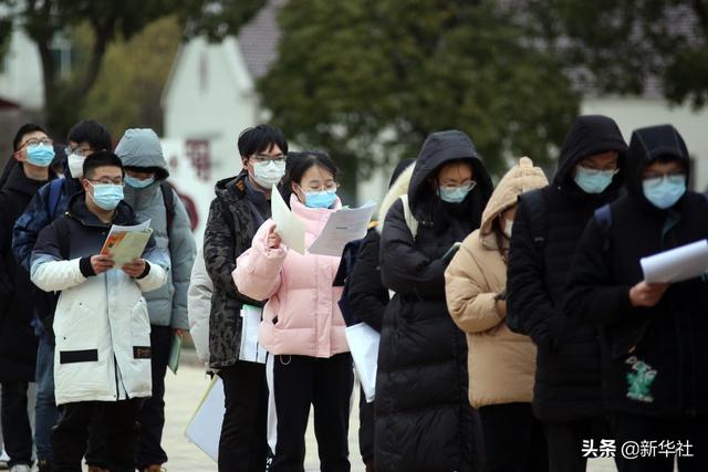 2022年全国硕士研究生招生考试拉开帷幕