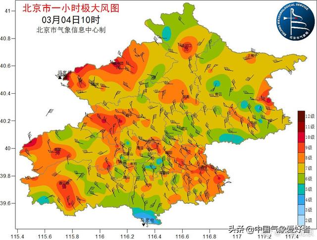 国家级沙尘暴预警继续，对南方或不是坏事！分析：讨厌天气将消散