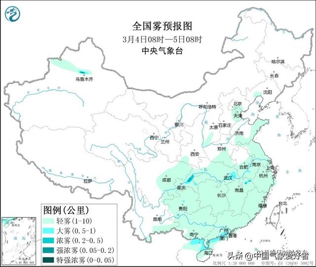 国家级沙尘暴预警继续，对南方或不是坏事！分析：讨厌天气将消散