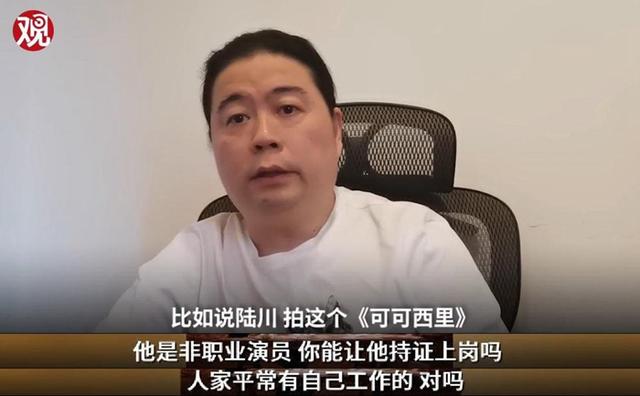 艺人要不要持证上岗？网友吵翻了